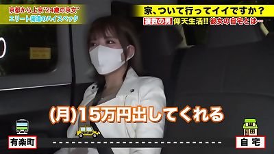 https://bit.ly/3GobM30 æˆ‘å¯ä»¥é€ä½ å›žå®¶å—ï¼Ÿ case.162 æ™šç†ŸçŒ›å…½æ¿€æƒ…ç‹®è™Ž20å²åˆé‡ï¼é«˜å³°ä¹‹å¥³@æœ¬ç”°ç¿¼ é•¿å¾—å¾ˆåƒï¼